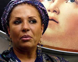 Senadora Piedad Córdoba Senadora Piedad Córdoba
