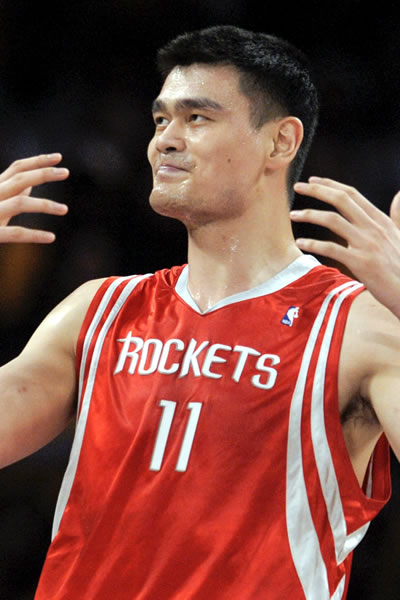 Yao Ming pivot de los Rockets de Houston Yao Ming pivot de los Rockets de Houston