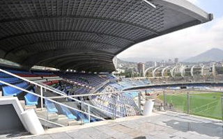 Estadio: Ol&iacute;mpico Pascual Guerrero
