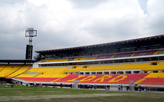 Estadio: Nemesio Camacho El Camp&iacute;n