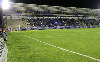 Estadio: La Independencia