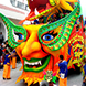 Carnaval de Negros y Blancos