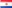 Bandera de Paraguay