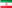 Bandera de la República Islámica de Irán