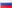 Bandera de la Federación de Rusia