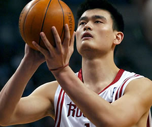 Yao Ming/Foto: EFE