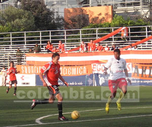 Academia y Bogotá; Foto: Colombia.com