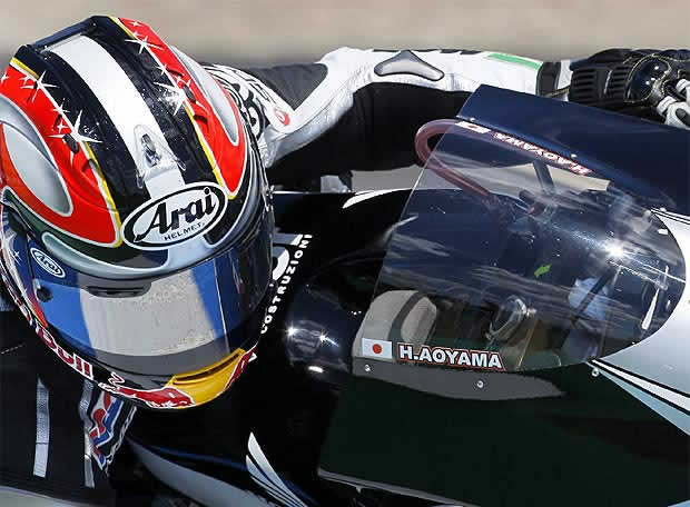 GP de Jerez de Motociclismo - Foto: EFE