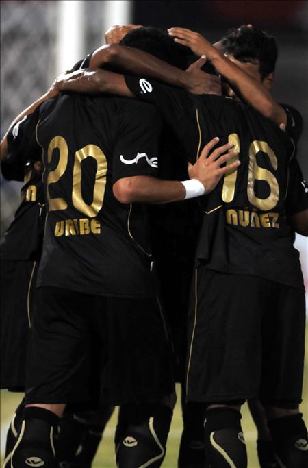 El debut de Once Caldas en la Copa Libertadores - EFE